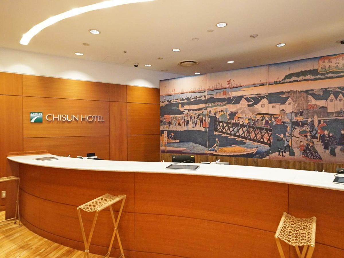 Chisun Hotel Yokohama Isezakicho Kültér fotó