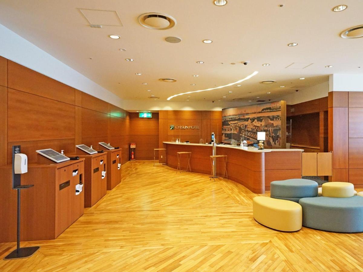Chisun Hotel Yokohama Isezakicho Kültér fotó